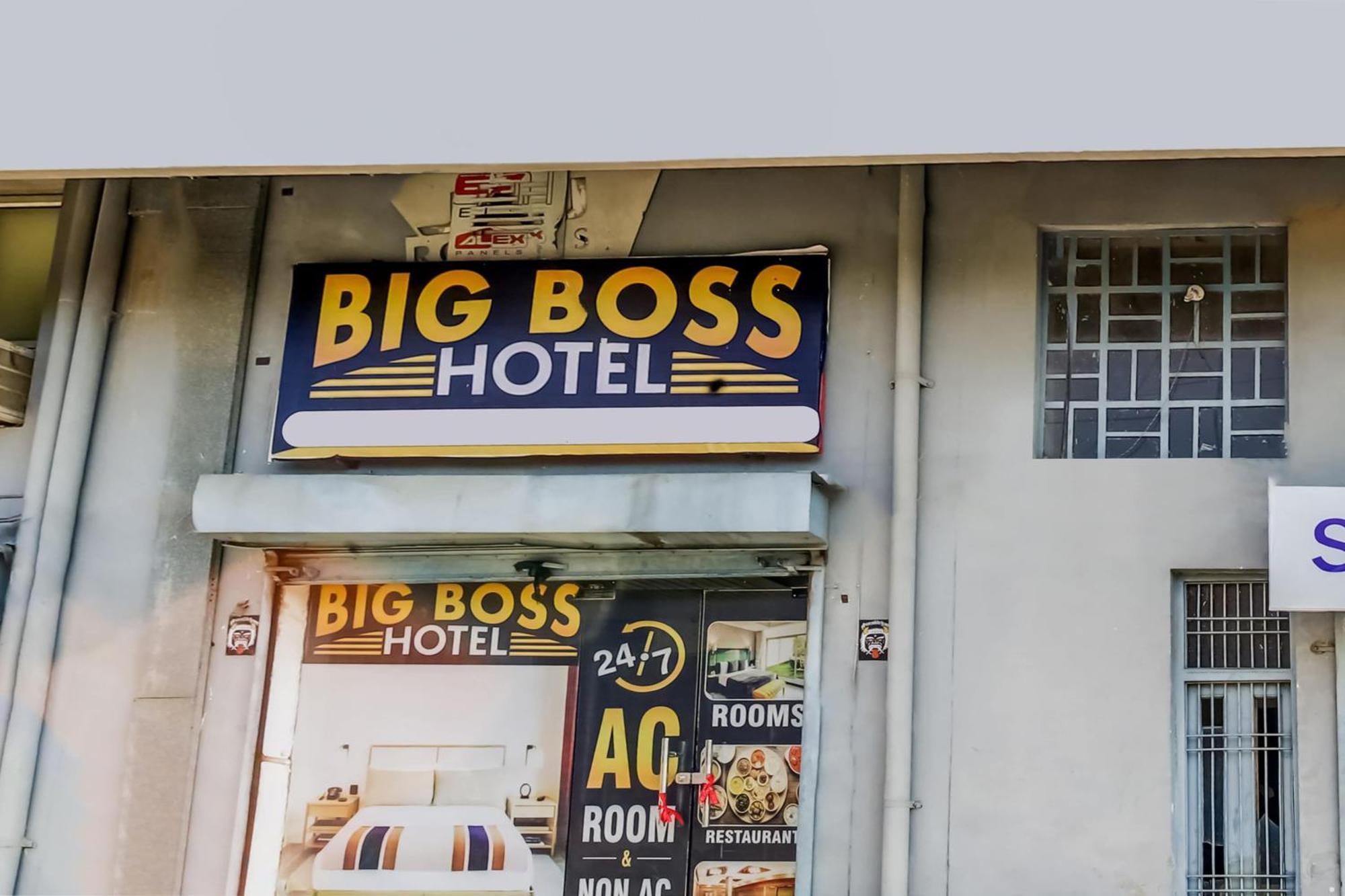 Flagship Hotel Big Boss Kurukshetra Екстер'єр фото