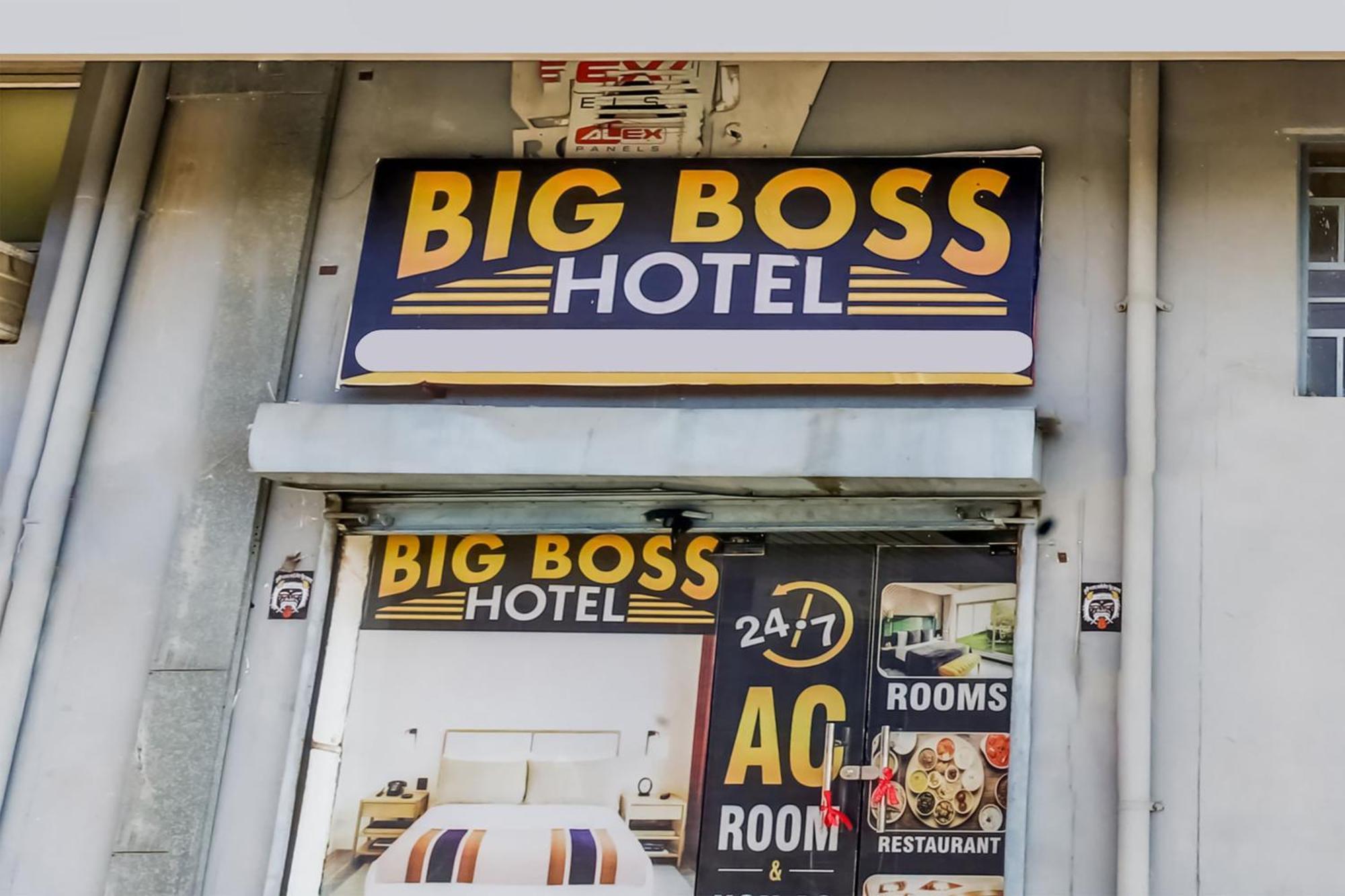 Flagship Hotel Big Boss Kurukshetra Екстер'єр фото