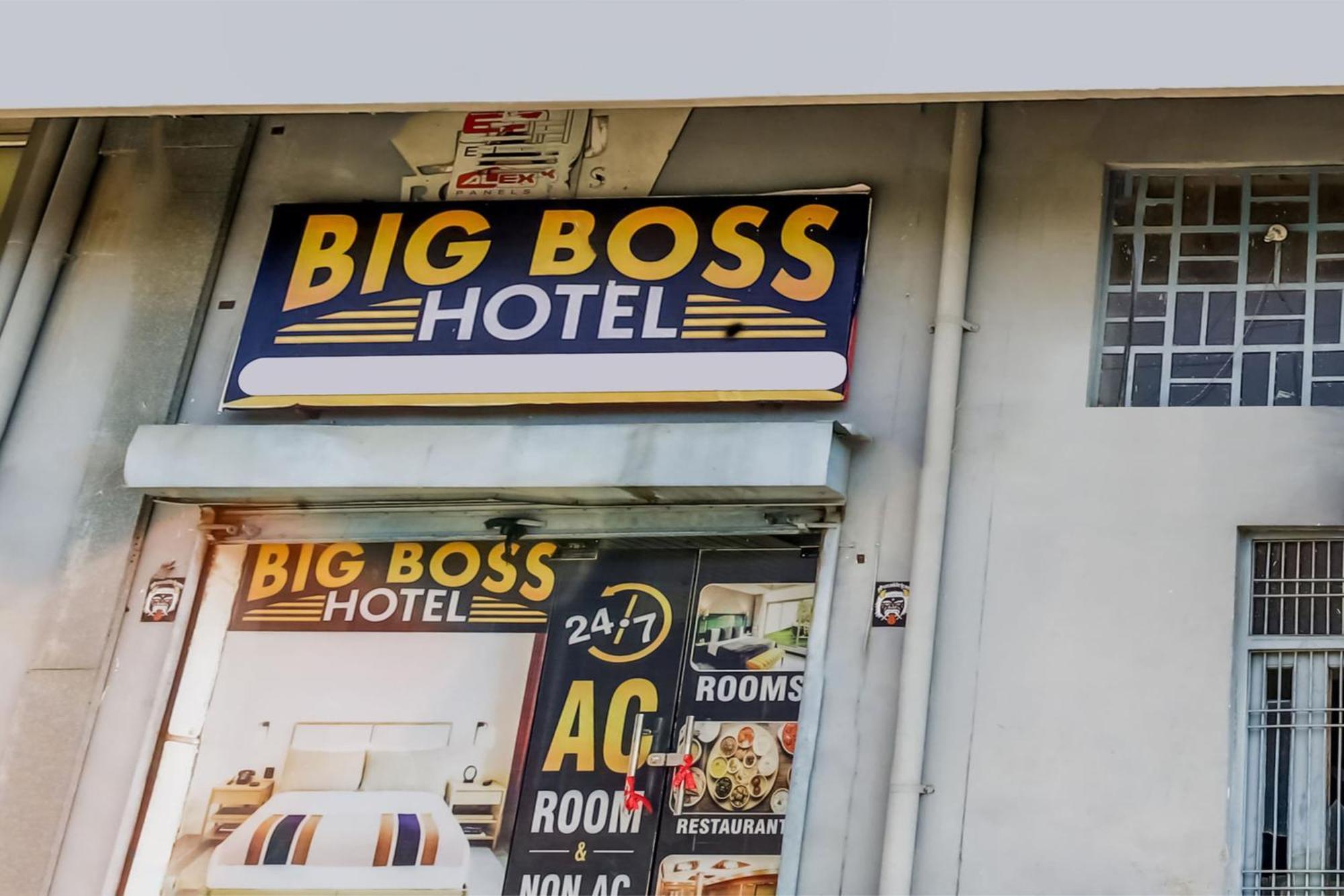 Flagship Hotel Big Boss Kurukshetra Екстер'єр фото